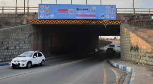 بیلبورد دندانپزشکی سیو