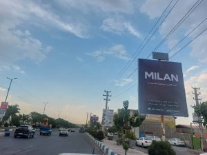 تبلیغات محیطی و بیلبورد